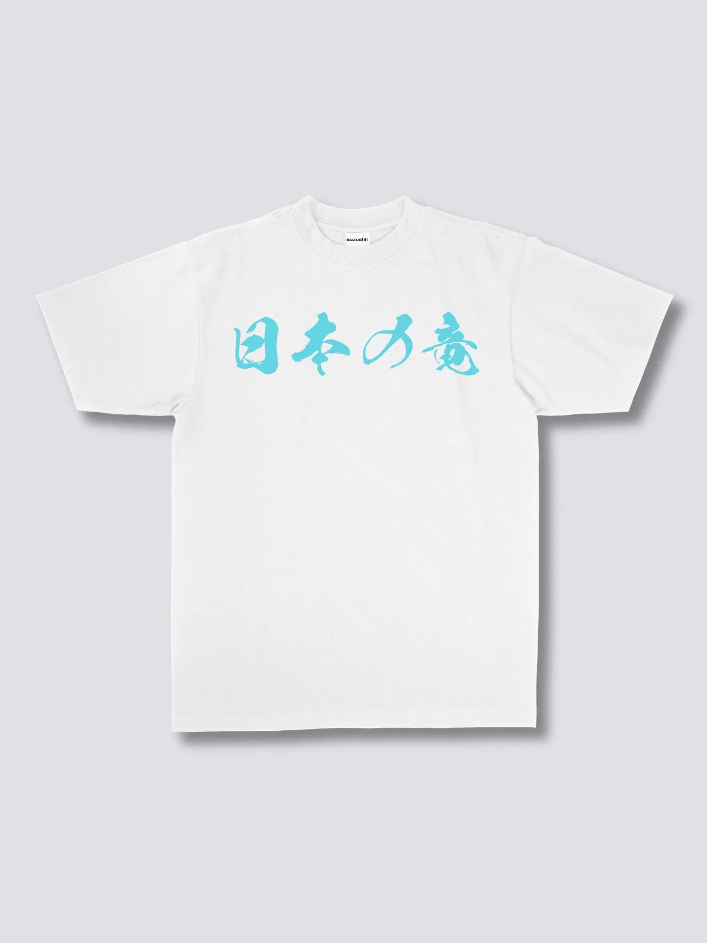 Japanese Dragon T-Shirt
