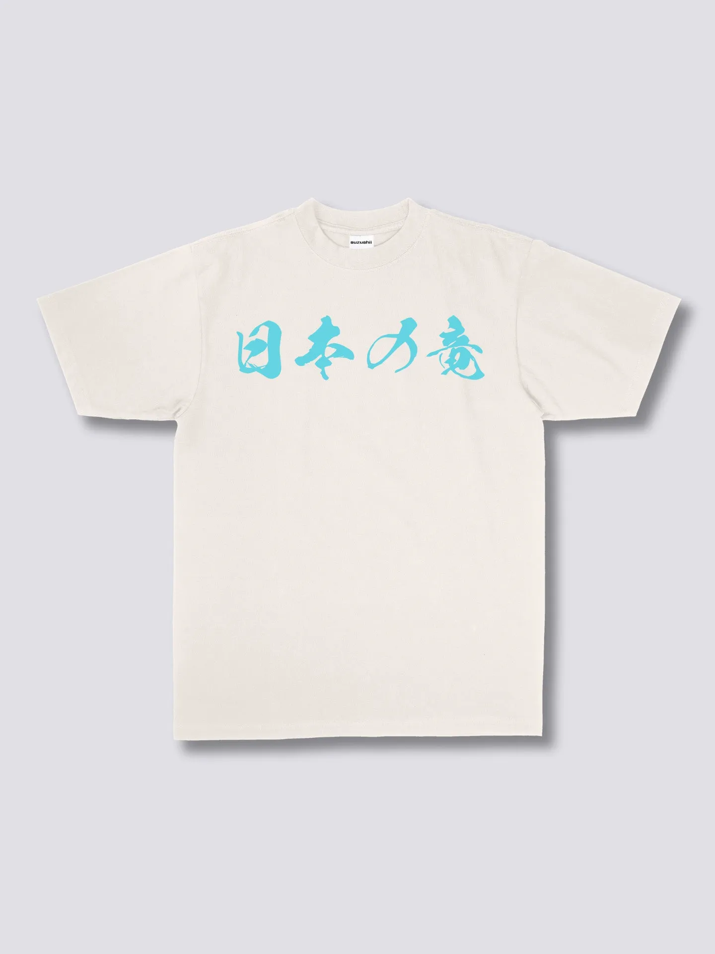 Japanese Dragon T-Shirt