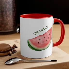 Samidoon Watermelon 2 Mug